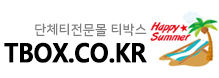 로고